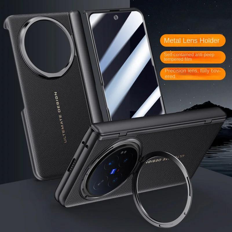Luxury Leather With Front Screen Tempered Glass Protector Case For VIVO X Fold 6 Spring Hinged Camera Holder Cover