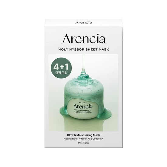 Arencia Holly Hyssop Mask Pack, 4 sheets (+1 sheet free)