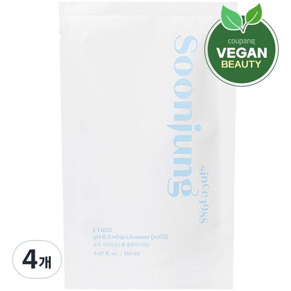 

The Saem Snail Essential EX Глубоко очищающая пенка Известная корейская косметика