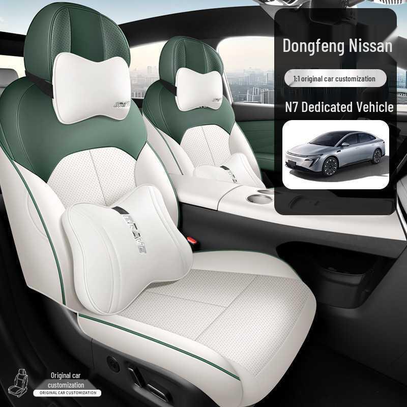 Nissan N7 Universal Full Coverage Seat Cushion & Seat Cover