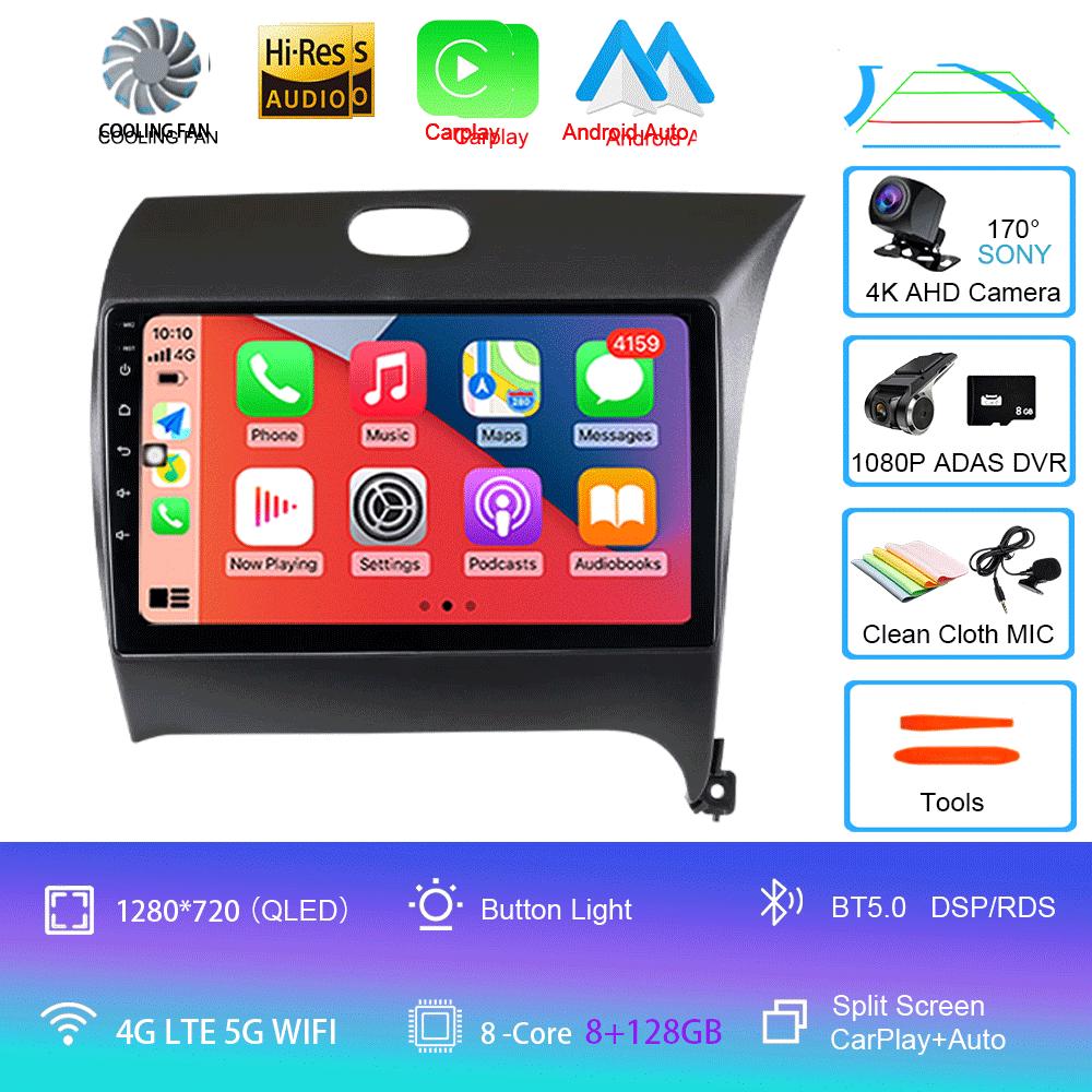 Android14 Carplay Auto Dla KIA K3 CERATO FORTE 3 YD Tuner 2013 2014 2015 2016 2017 Multimedia Samochodowe Radio Odtwarzacz Wideo WIFI+4G DSP