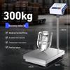 HC Commercial Stainless Steel Electronic Platform Scale (CN Version)
