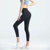 Seamless High-Waist Butt-Lift Yoga Leggings for Women