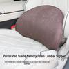 BIMLL Memory Foam Lumbar Support Cushion