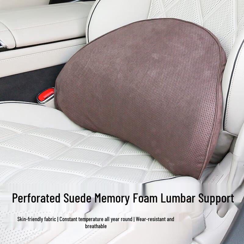 BIMLL Memory Foam Lumbar Support Cushion