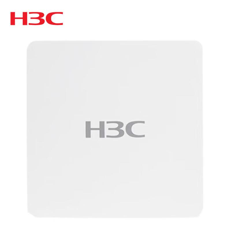 

H3C WAP952H WiFi6 Dual-Band 3000M In-Wall AP