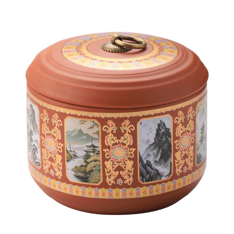 Zisha Purple Clay Tea Caddy 600ml
