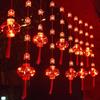 Red Lantern Curtain String Lights for New Year and Spring Festival - Perfect for Bedroom, Shop, Supermarket, Window, Balcony, or Door Decorations