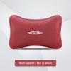 Car Seat Neck Headrest Waist Cushioning Ice Silk Pillow For MINI JCW Cabrio Cooper Countryman Aceman Clubman Coupe Paceman