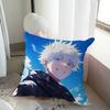 Anime S-Satoru G-Gojo Pillow Cover Sofa Cushion Cover Home Room Decoration Children Gift