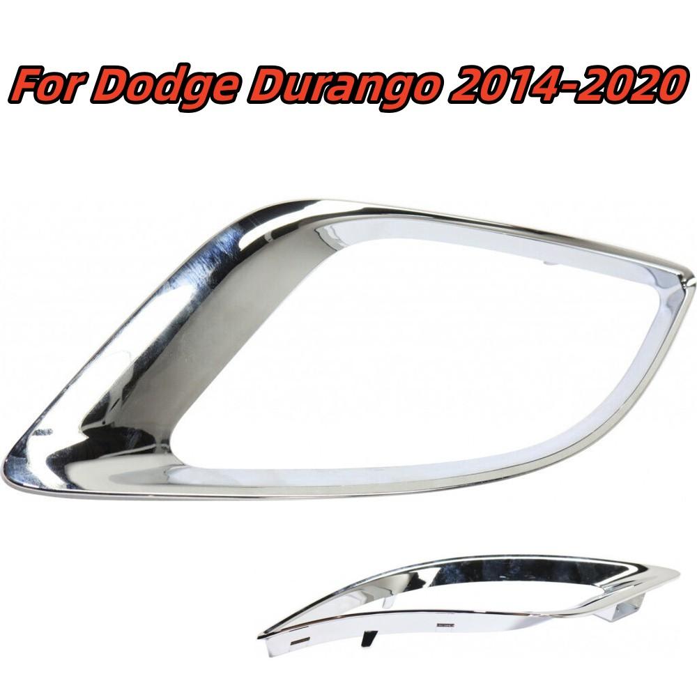 Front Right Side Fog Light Bezel Chrome For 2014-2020 Dodge Durango 05113744AB