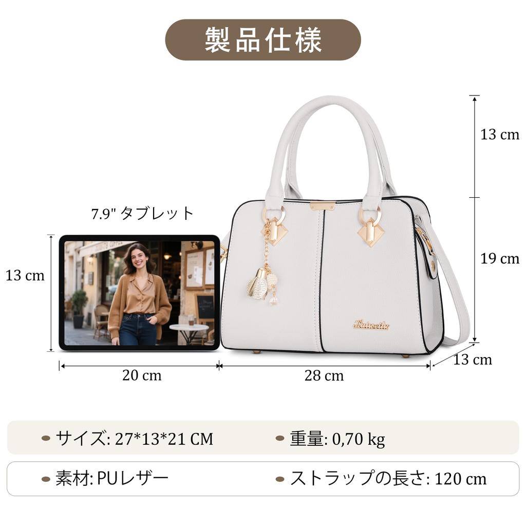 FORRICA Women's Handbag, Fashion Pendant Shoulder Bag, Popular Tote Bag, Crossbody Bag, PU Leather, Shoulder Bag, Commuter Bag, White