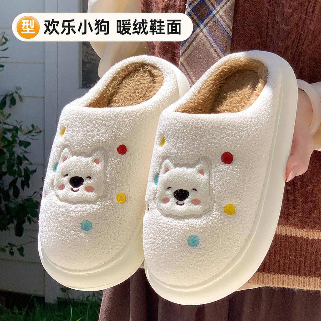 Cartoon Cute Plush Cotton Slippers Winter 2025 New Indoor Home Non-slip Warm Thick-soled Slippers Autumn and Winter