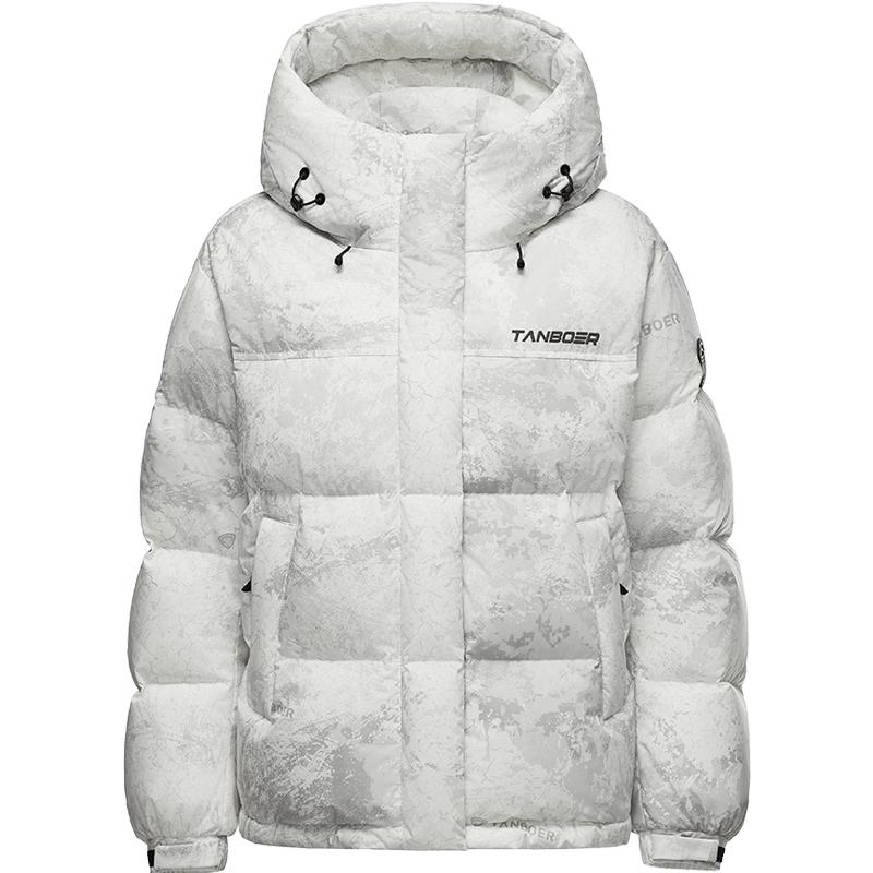 Tanboer Women's Loose Fit Hooded Short Duck Down Jacket