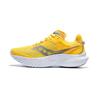 Kinvara 14 Essence Low Top Running Shoes Women's Yellow Silver S10823-123
