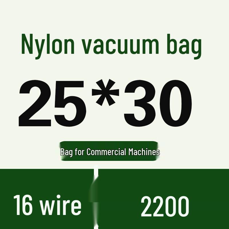 Handun Thickened Transparent Nylon Vacuum Sealing Bags