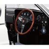DeAgostini skala Mazda Cosmo Sports 520mm og ABS byggesett 1/8 ca. formstøpt