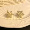 Christmas Snowflake Zircon Crystal Pearl Earrings Stud For Women Dangle Hook Fashion  Xmas Party Jewelry Gift