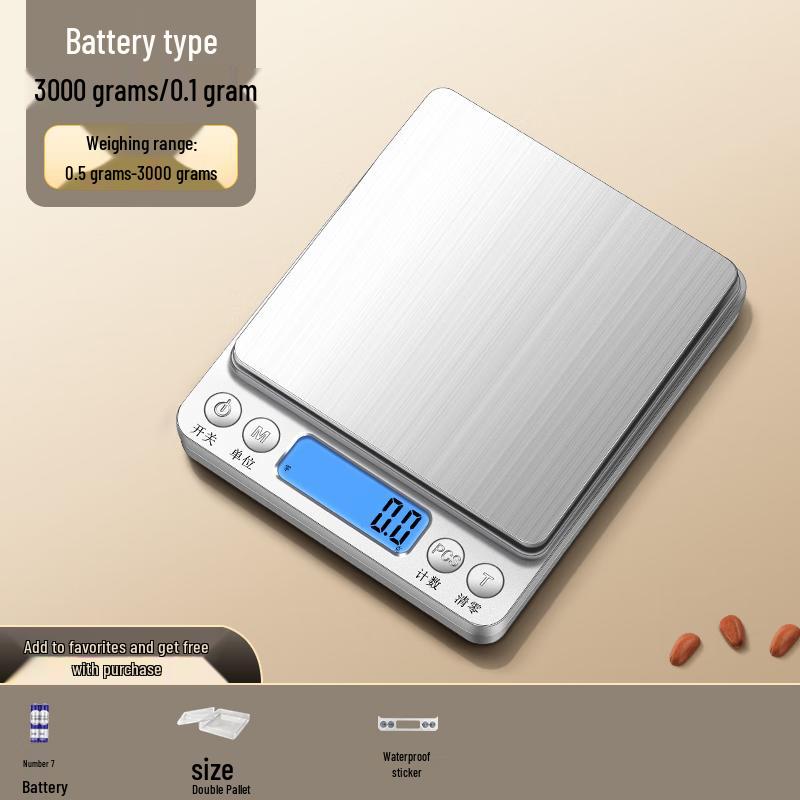 LanTuan High-Precision Digital Kitchen Scale