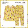 Pajamas Female Cute Fun Cartoon Long-sleeved Round Neck Fresh Small Ice Cream Can Be Worn Outside Loungewear Large Size Suit