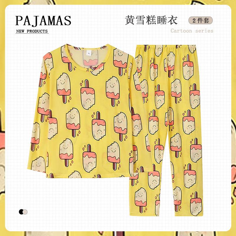 Pajamas Female Cute Fun Cartoon Long-sleeved Round Neck Fresh Small Ice Cream Can Be Worn Outside Loungewear Large Size Suit