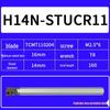 Seismic Lathe Tool Holder – High-Speed Steel for Small Internal Holes H10K-STUCR09/H16Q-STUCR11