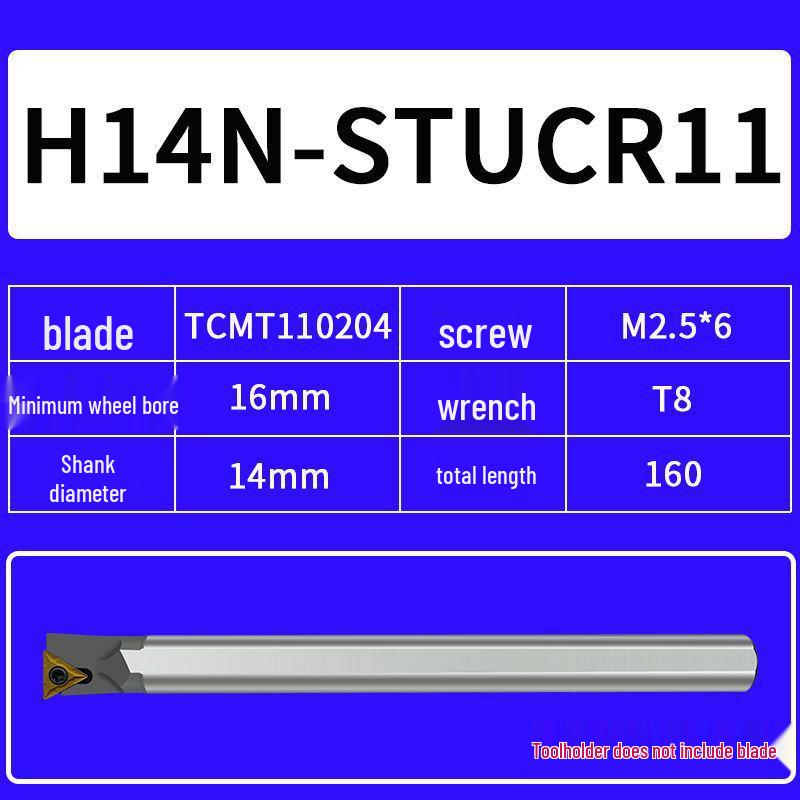 Seismic Lathe Tool Holder – High-Speed Steel for Small Internal Holes H10K-STUCR09/H16Q-STUCR11