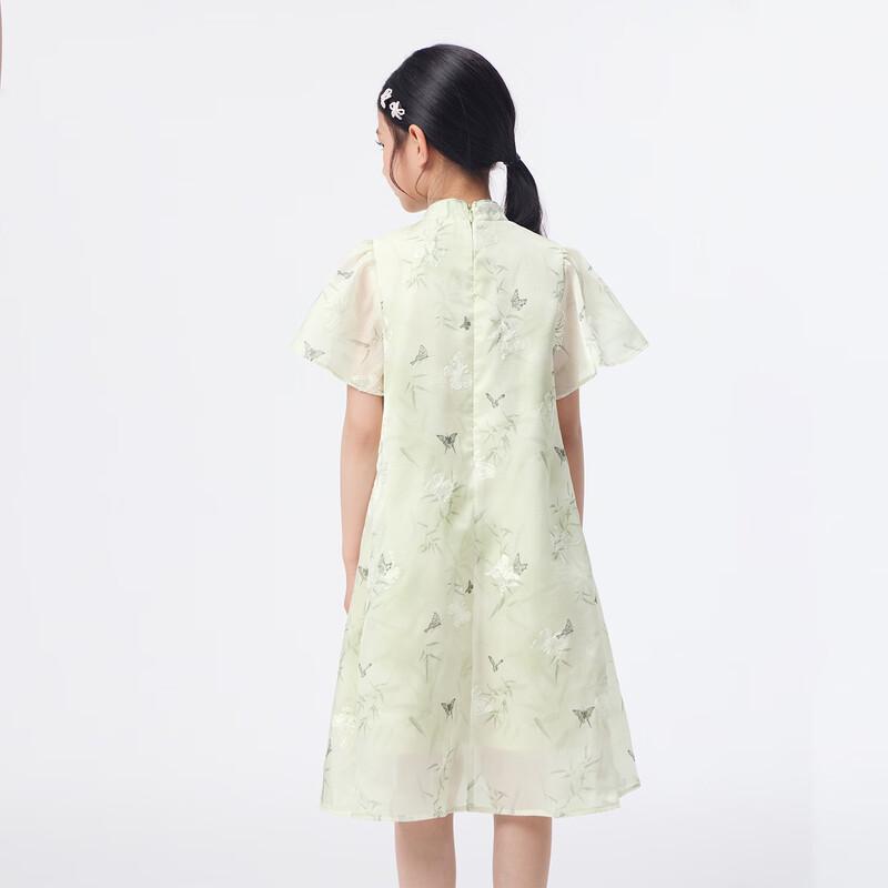 Little Yinman Girls' New Chinese Style Embroidered Dress