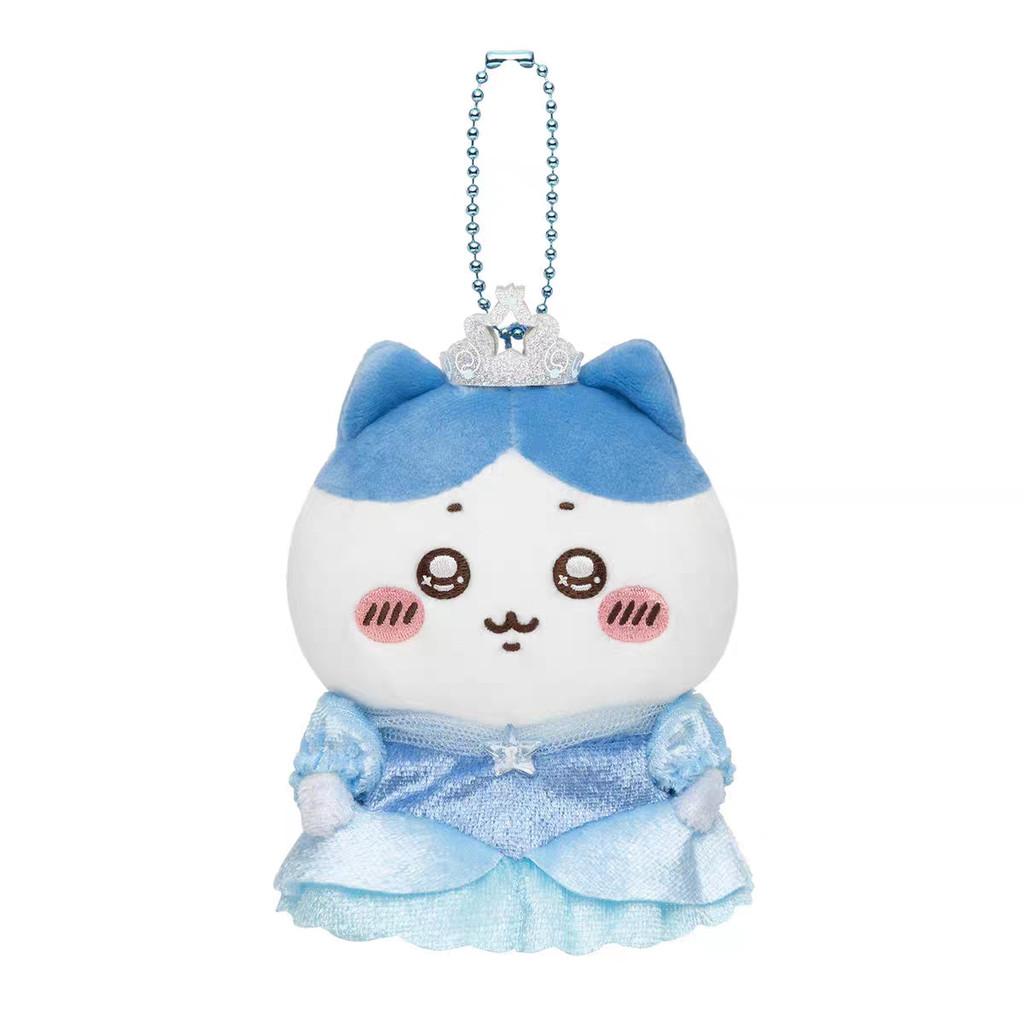 Plush Ussachi Small Eight And Gii Birthday Crown Bear Keychain Gift For Kids