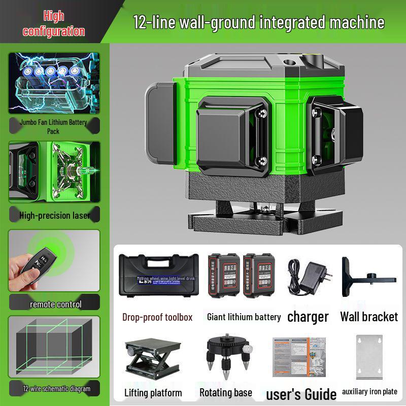 Green Light Laser High-Precision Automatic Level: Infrared Outdoor Wall/Floor Leveling Tool (8/12/16)