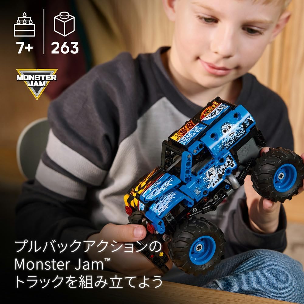 LEGO Technic Monster Jam Grave Digger Fire and Ice Pullback Toy for Kids Ages 7-9 Building Block Set