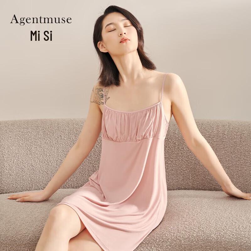 Agentmuse Women s Modal Camisole Sleep Dress S