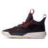 Xxxiii Tech Pack China Release Jordan BV5072-001