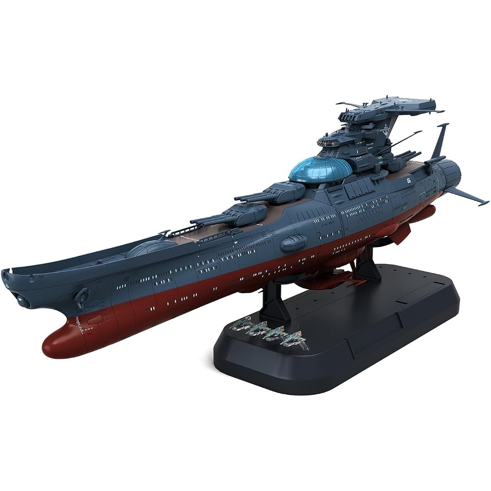 BANDAI SPIRITS (Bandai Spirits) Yamato Eternity REBEL3199 Wave Test Ship Ginga [3199] 1/1000 Scal...