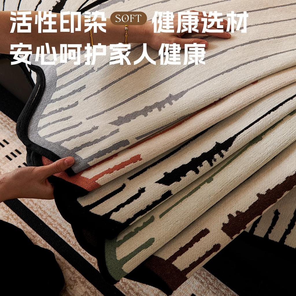 French Special-Shaped Creative Sofa Cushion, Universal Non-Slip In All Seasons, Advanced Seat Cushion, Sofa Cover, Cloth Cover, Backrest Towel