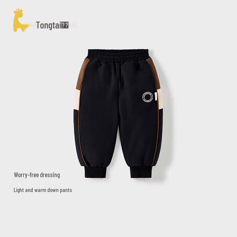 Tongtai Kids  Down Pants 80
