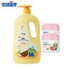 Frog Prince Baby Coconut Oil Shampoo & Shower with Strawberry Cream Set