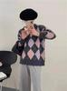 Women's Autumn/Winter 2024 Knitted Diamond Cardigan: Korean-Style Niche Design, Cozy Jacket