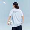 Anta Cold Brew Ice Silk Antimicrobial T-Shirt