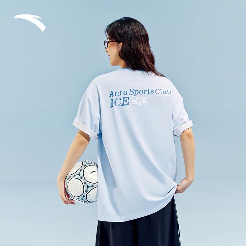 Anta Cold Brew Ice Silk Antimicrobial T-Shirt
