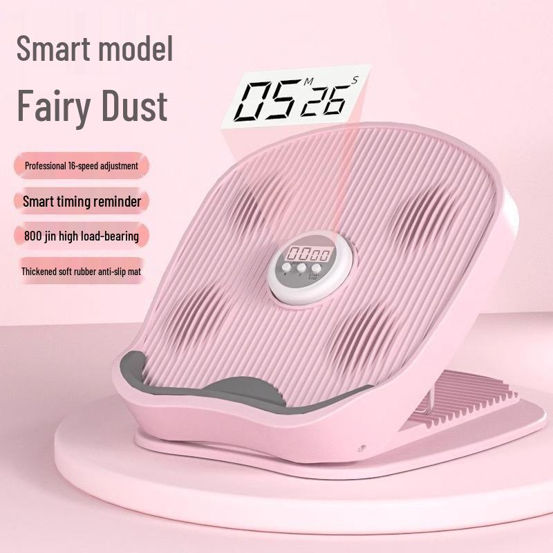 

SEE KEAN Smart 16-Gear Portable Stretching Board