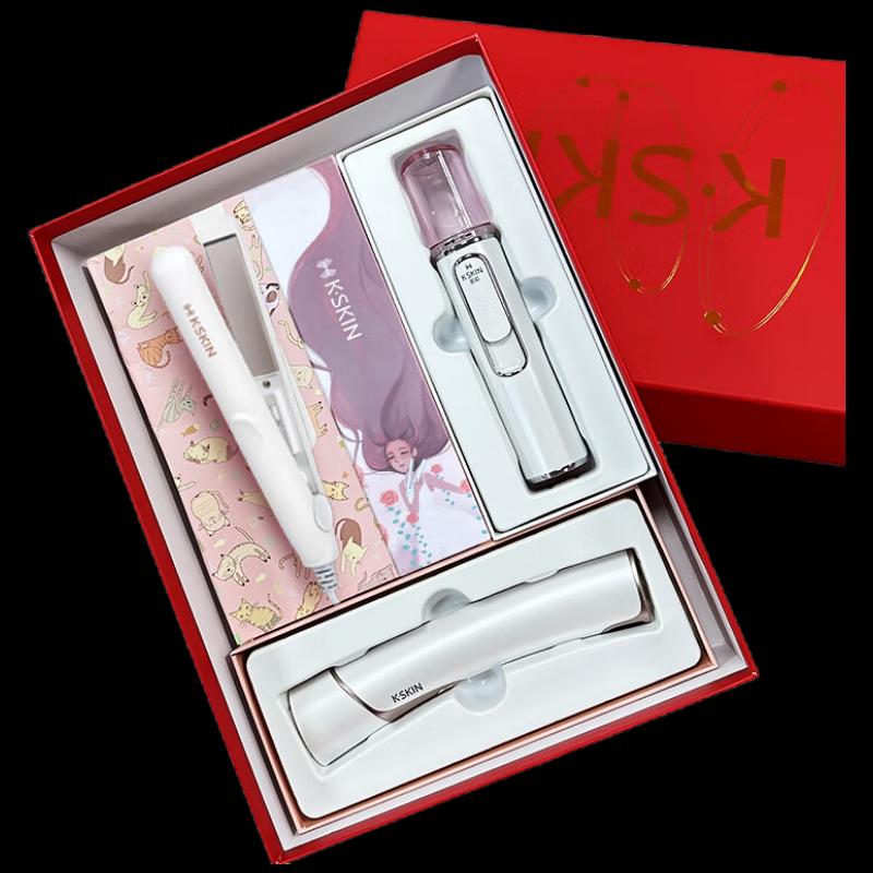 

K·SKIN 4-in-1 Facial & Eye Beauty Gift Set