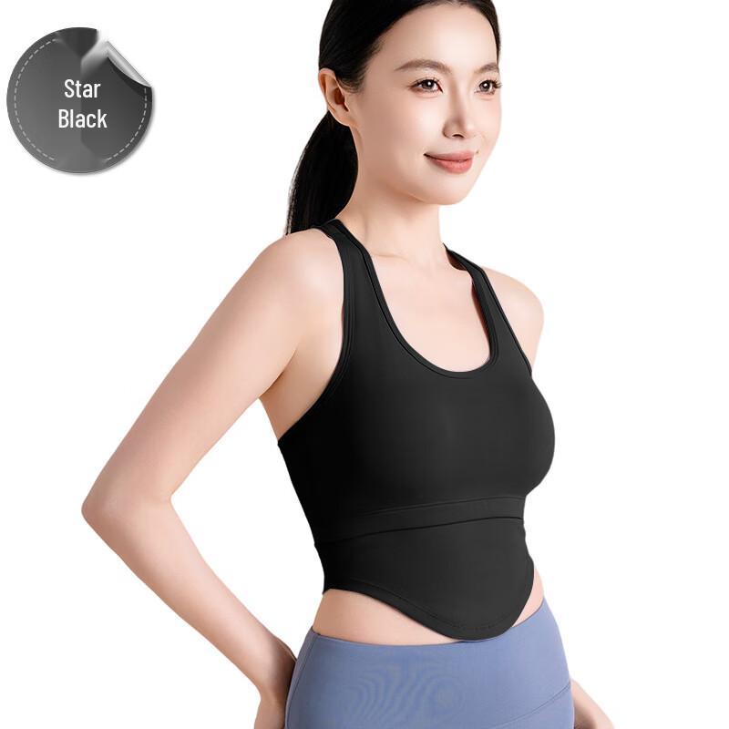 Спортивный топ-бра Nuodingxiu с U-образным вырезом для высоких нагрузок