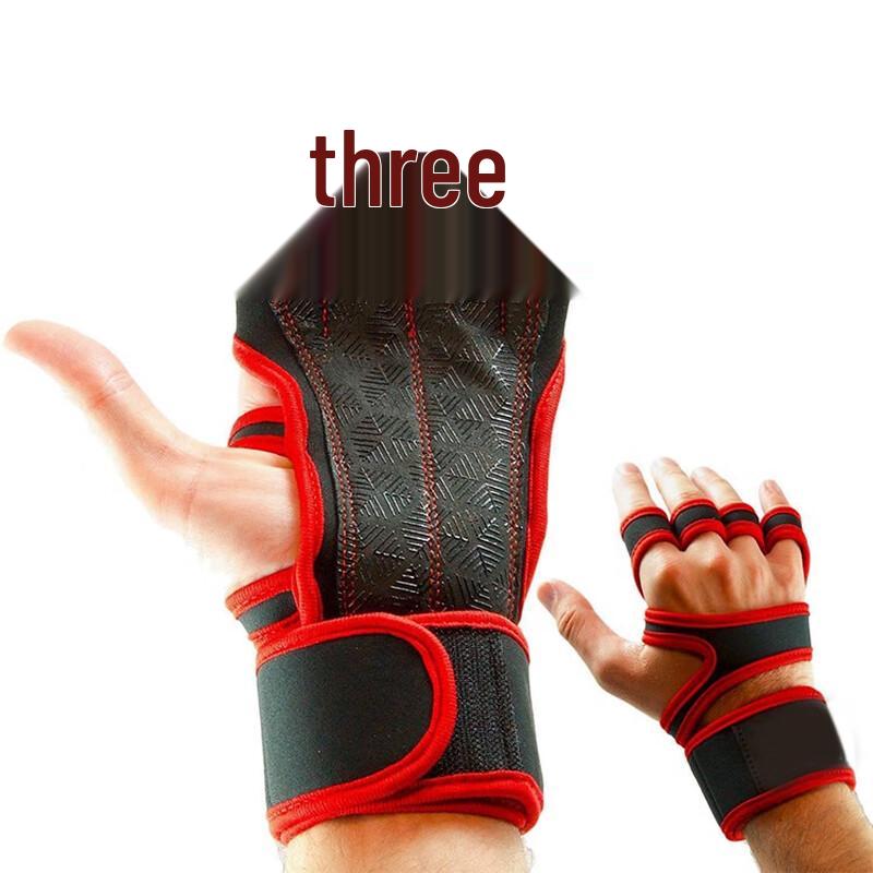 Yimai Silicone Anti-Slip Sports Gloves