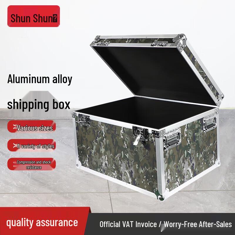 Shunshunni Aluminum Alloy Tool & Equipment Transport Case