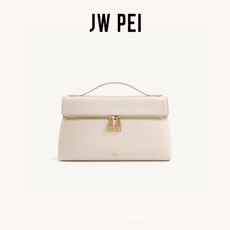 Women's Fashion Box Bag, Trendy Shoulder Bag for Work & Commute