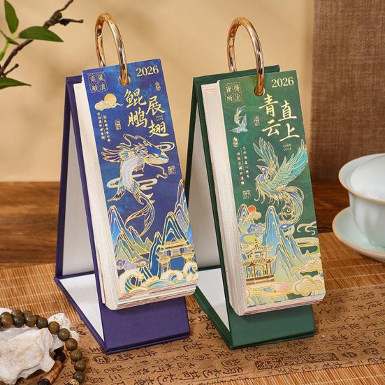 2026 Desk Flip Calendar Vintage Gold Stamping Painting Desktop Organizer Aesthetic Standing Calendar for Home Office