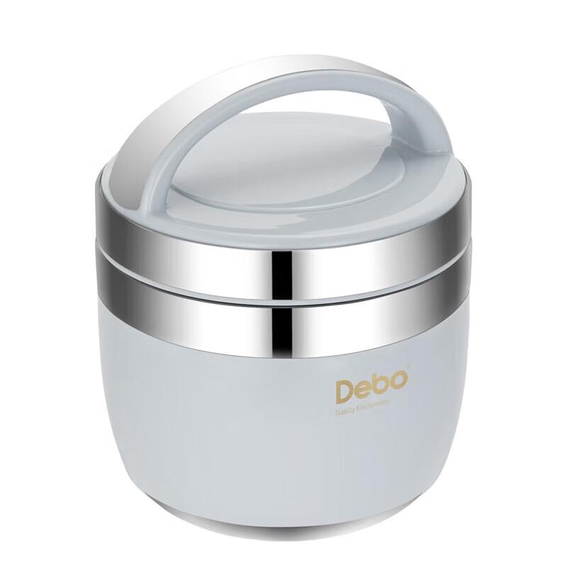 Debo Harry 304 Stainless Steel 2-Layer Insulated Lunch Box