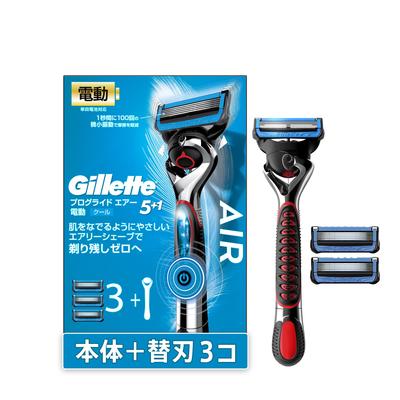 Gillette Elektrisk Barbermaskine Body 3 Udskiftningsblade Barbermaskine ProGlide Air Mænds Hudvenlig