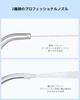 Xiaomi Water Flosser 2, High-Frequency Pulse Water Flow, Stabilized Water Pressure, 99.4% Cleaning Efficiency, 3 Adjustable Modes, 2 Nozzles, IPX7 Wat